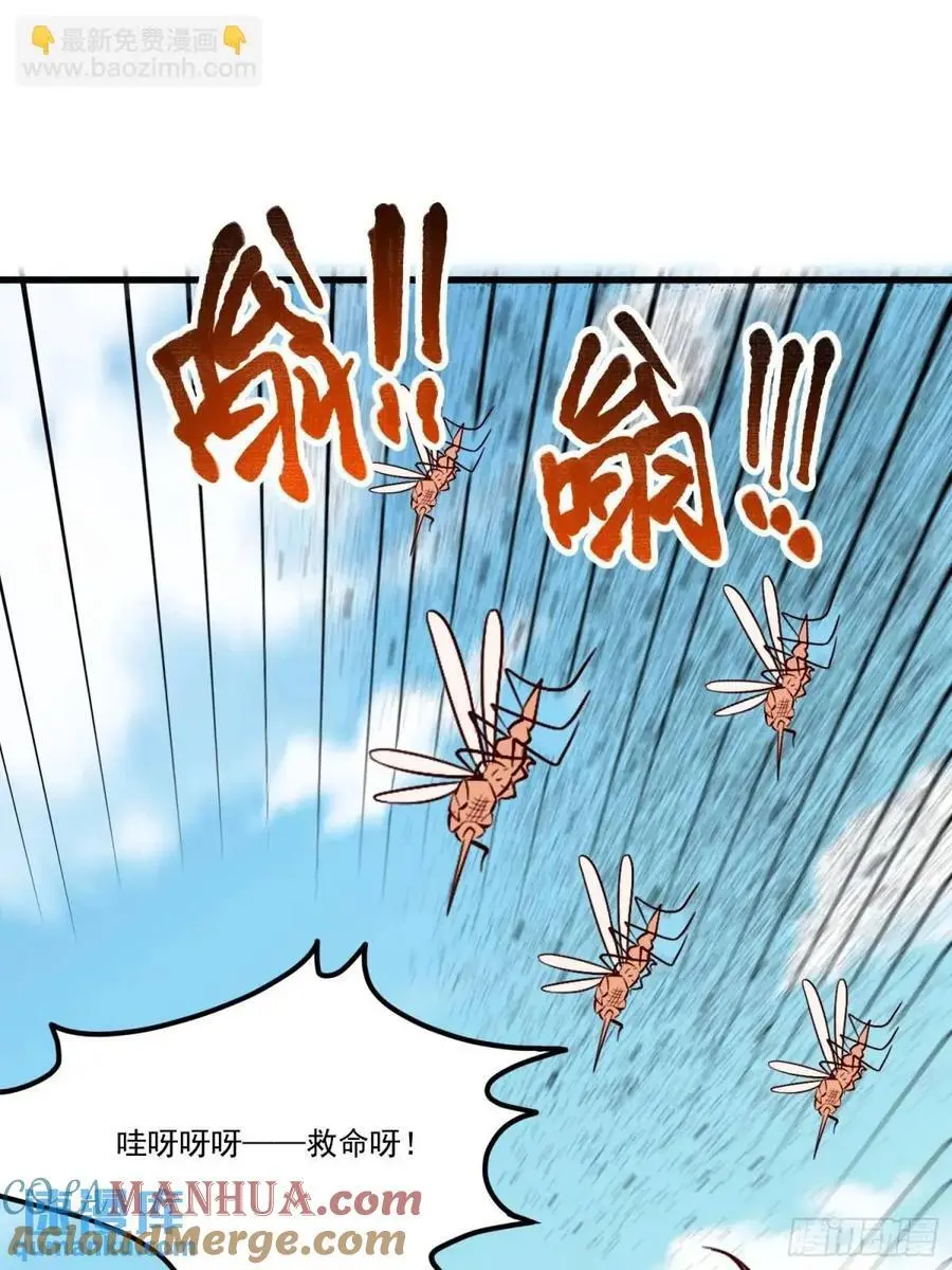 332话 第25页