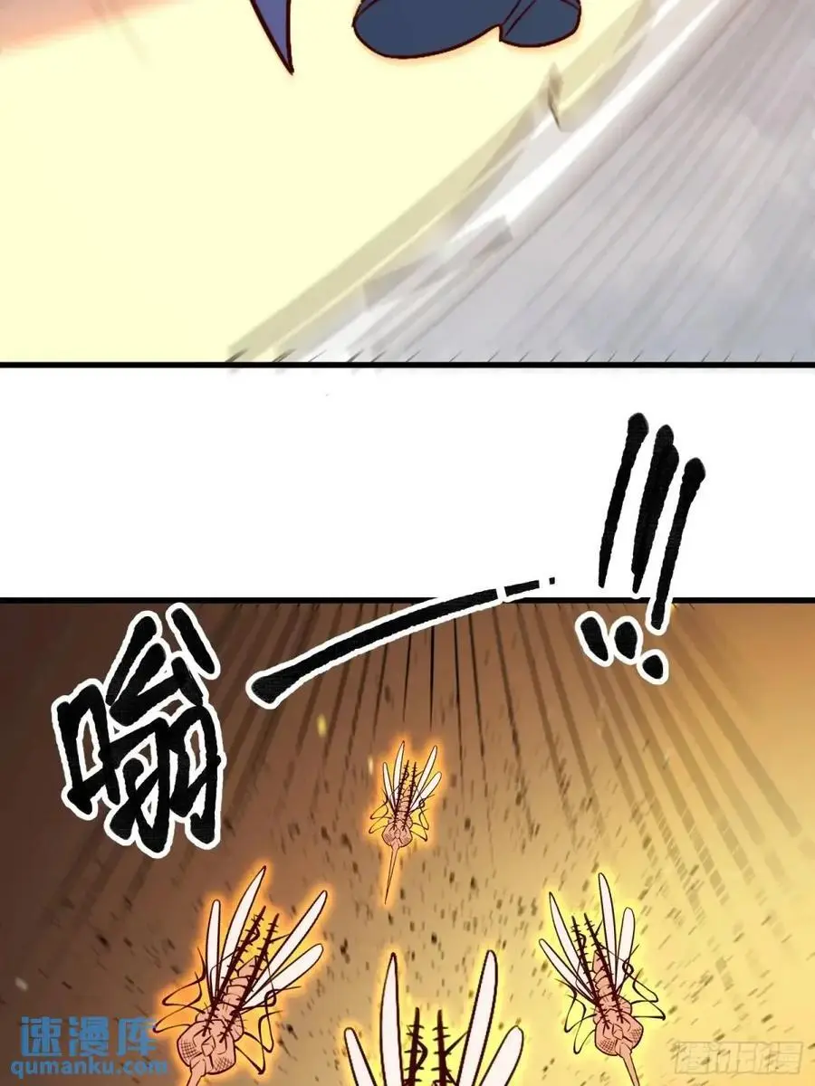 332话 第27页
