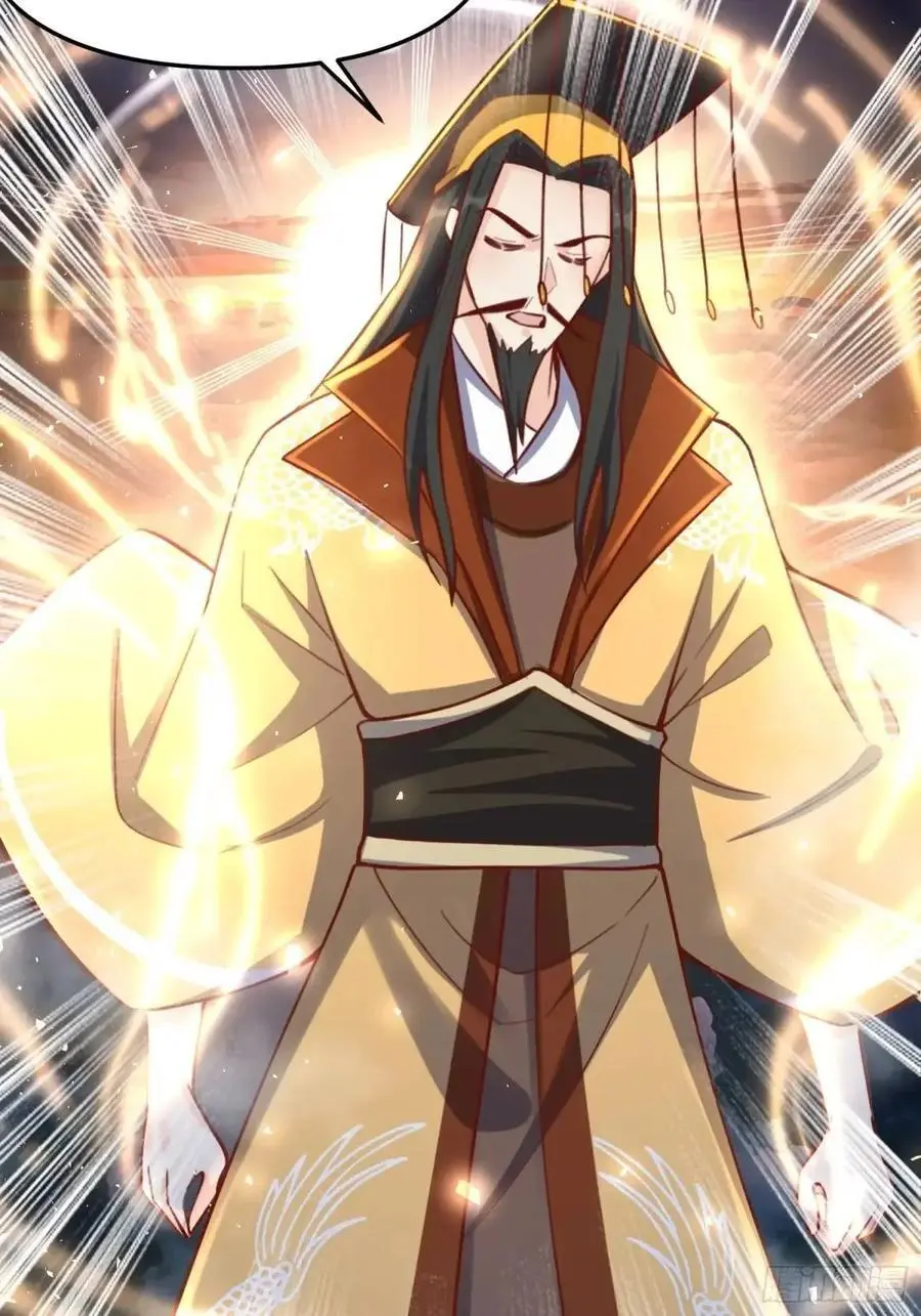 333话 第47页