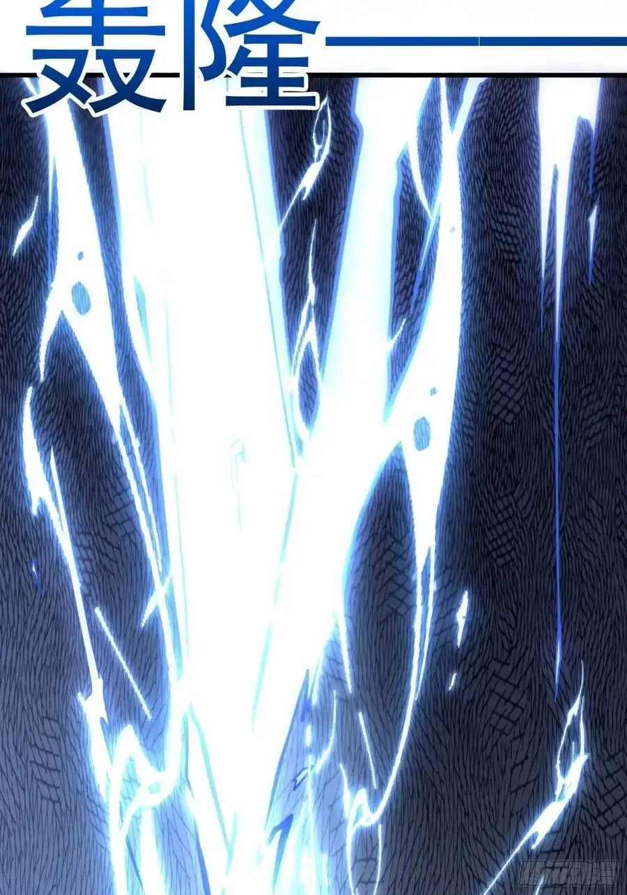 334话 第17页