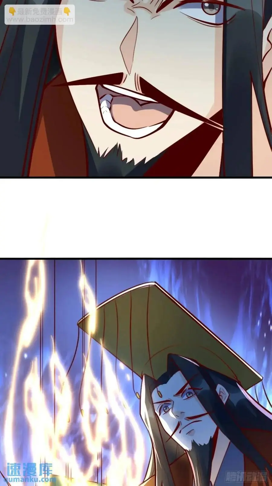 334话 第20页