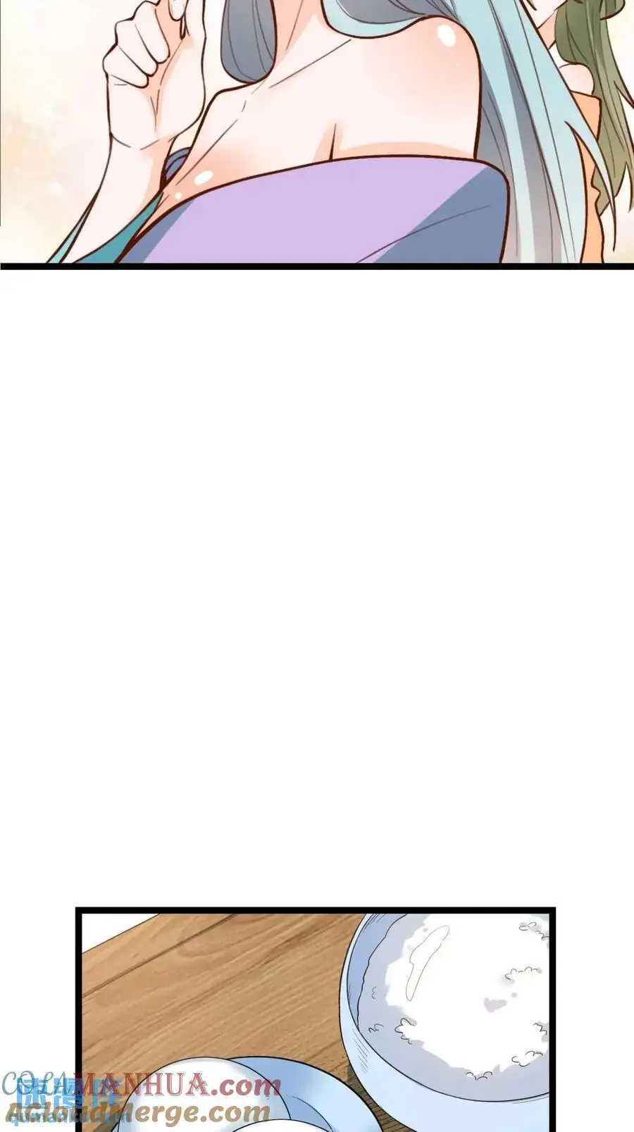 335话 第7页