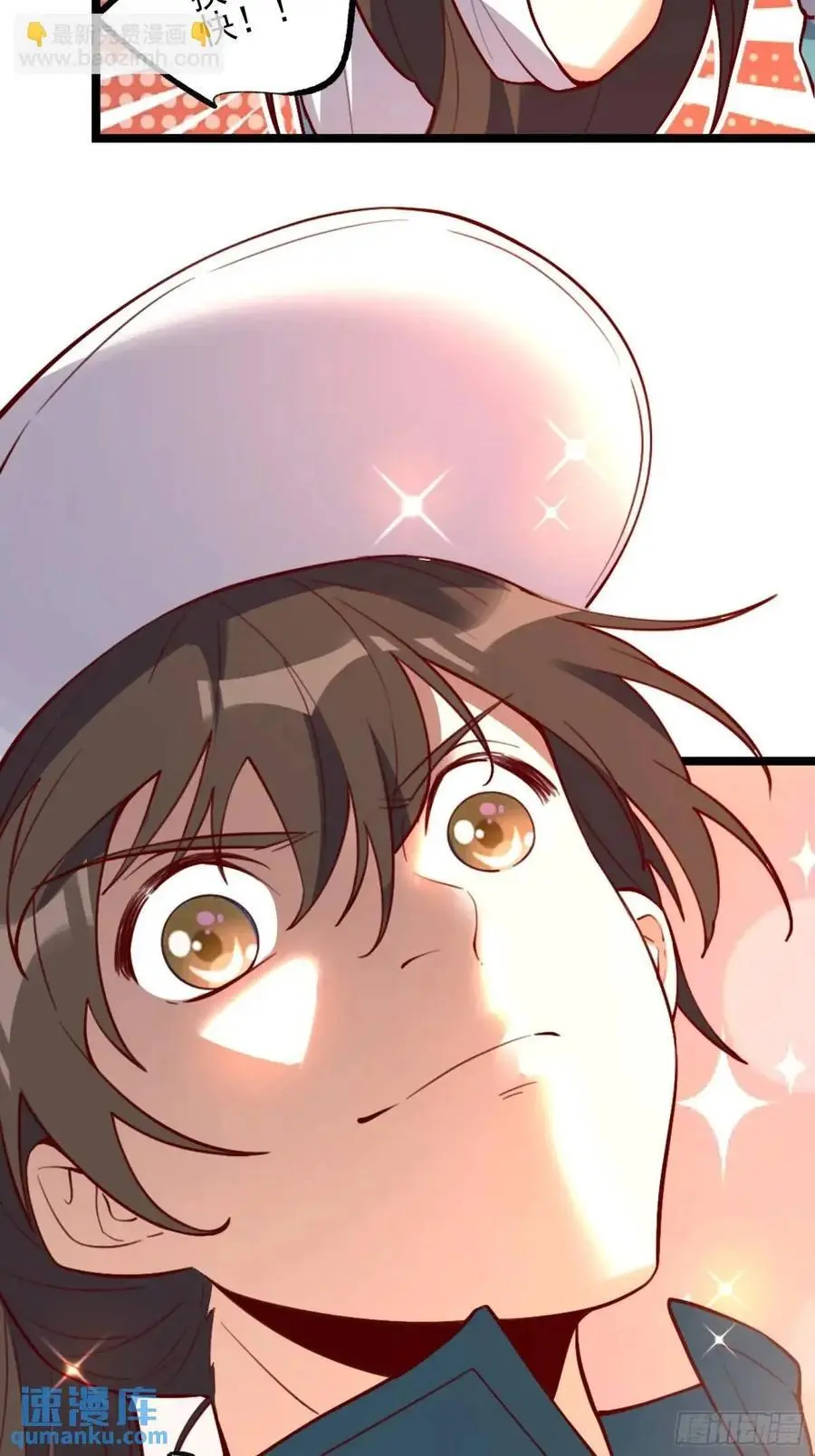 335话 第18页