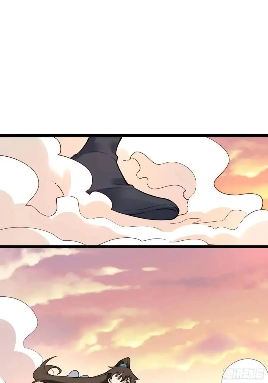335话 第29页