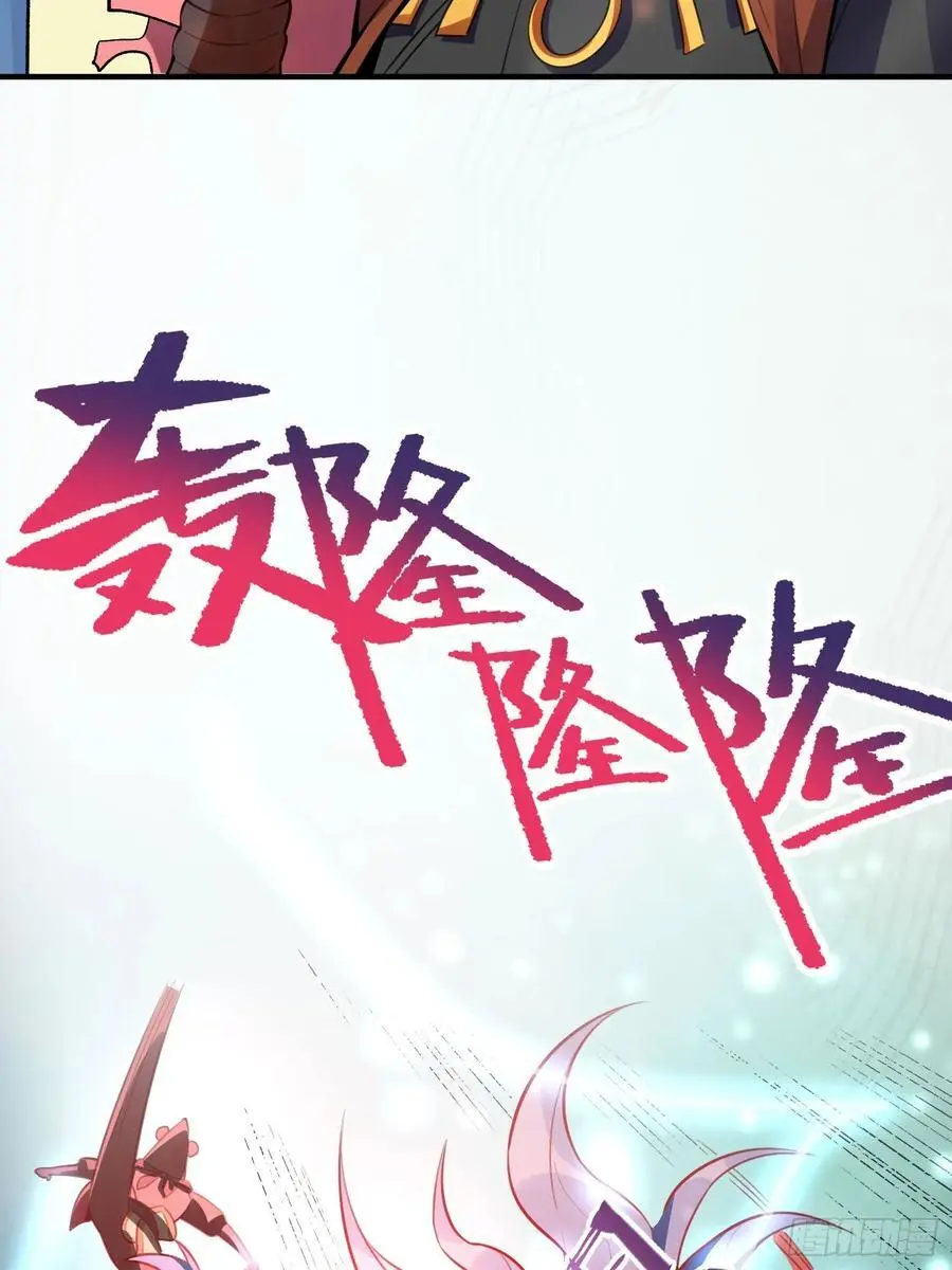 344话 第14页