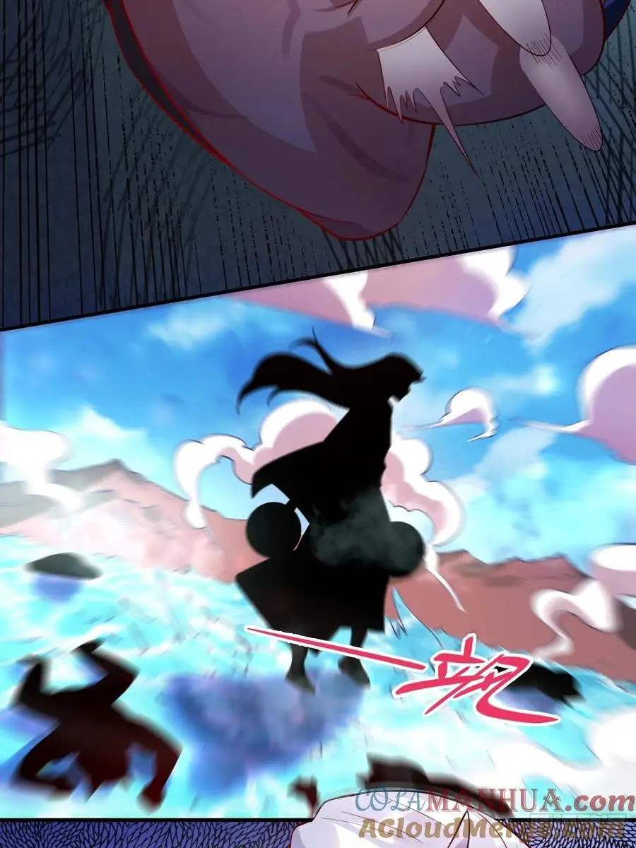 344话 第16页