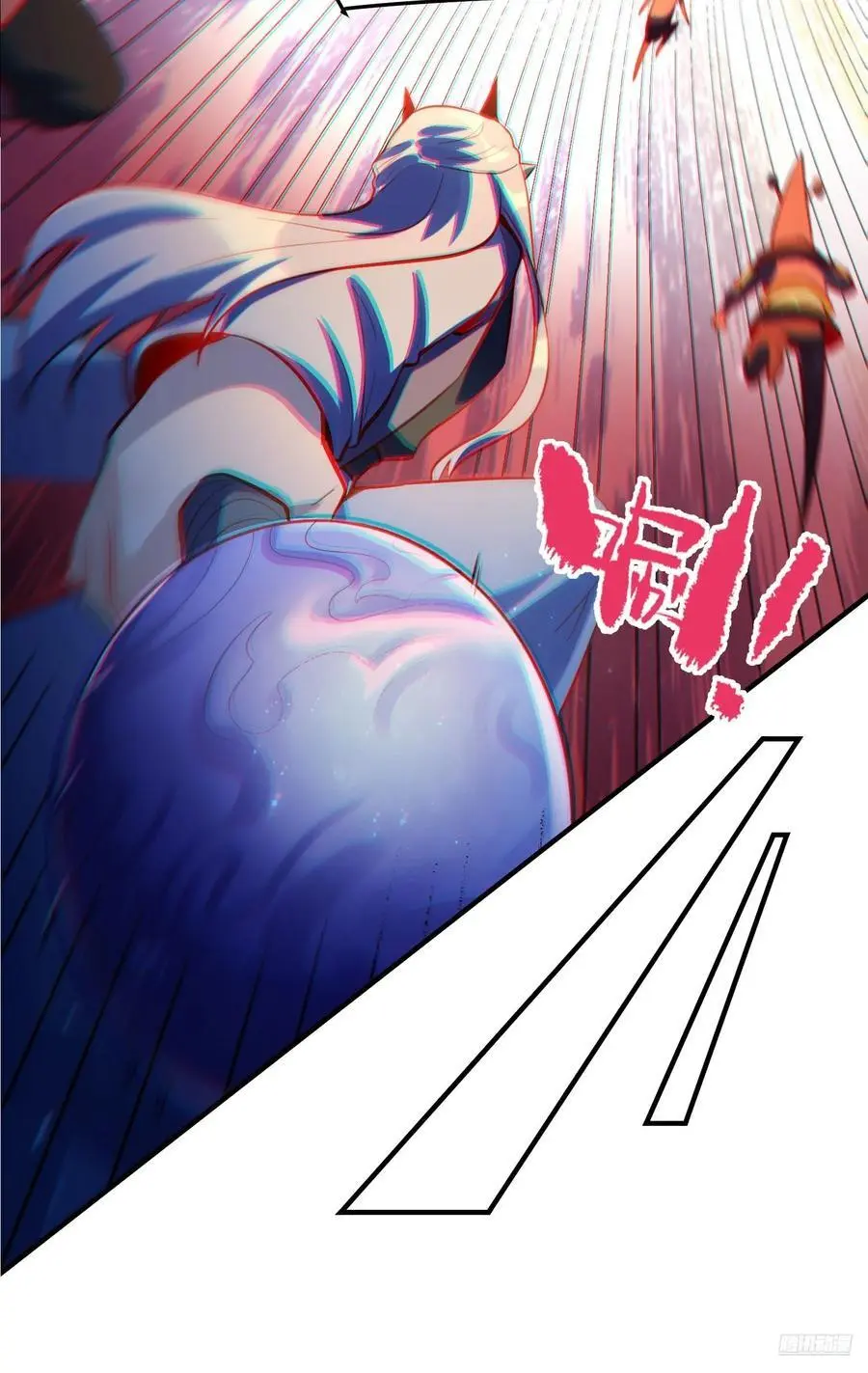 345话 第9页