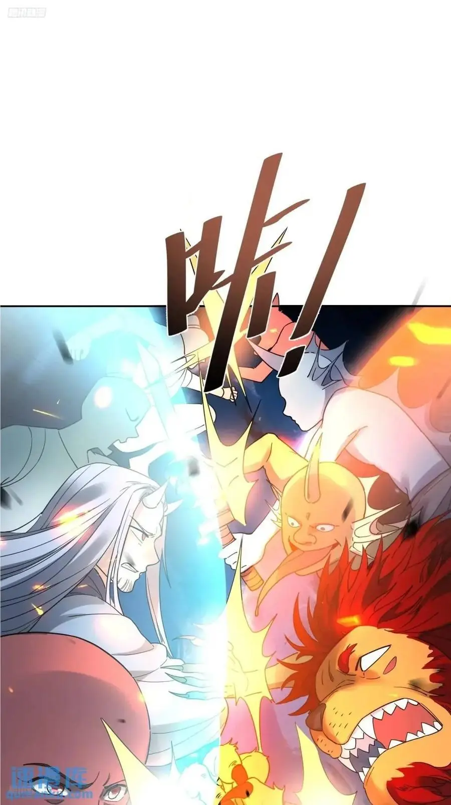 346话 第2页