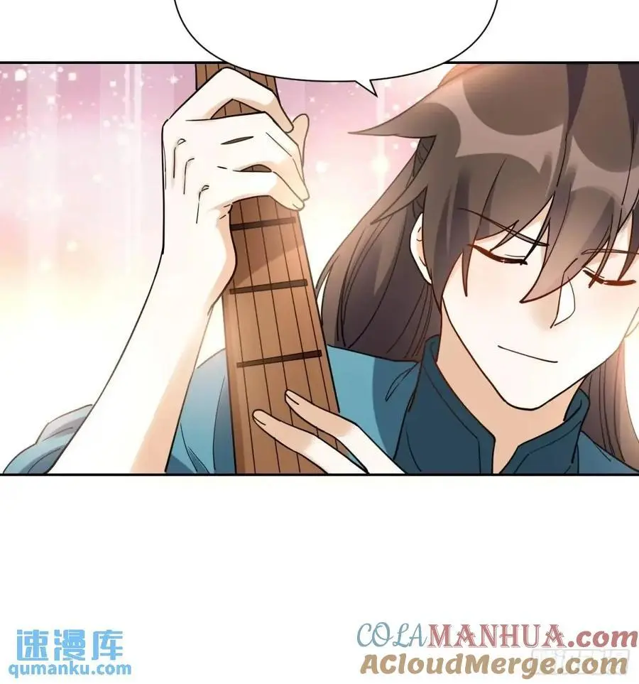 346话 第13页