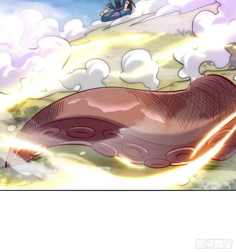 346话 第45页
