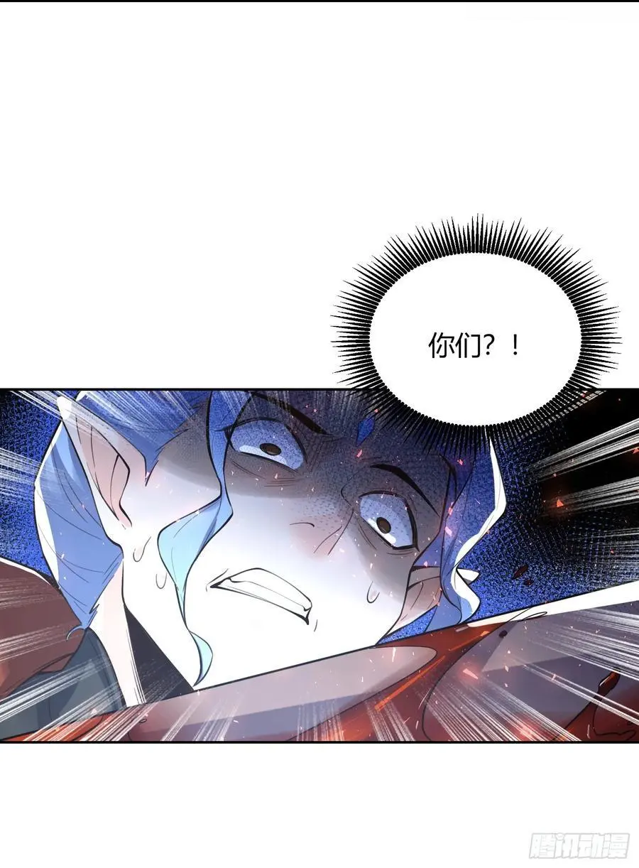 347话 第24页