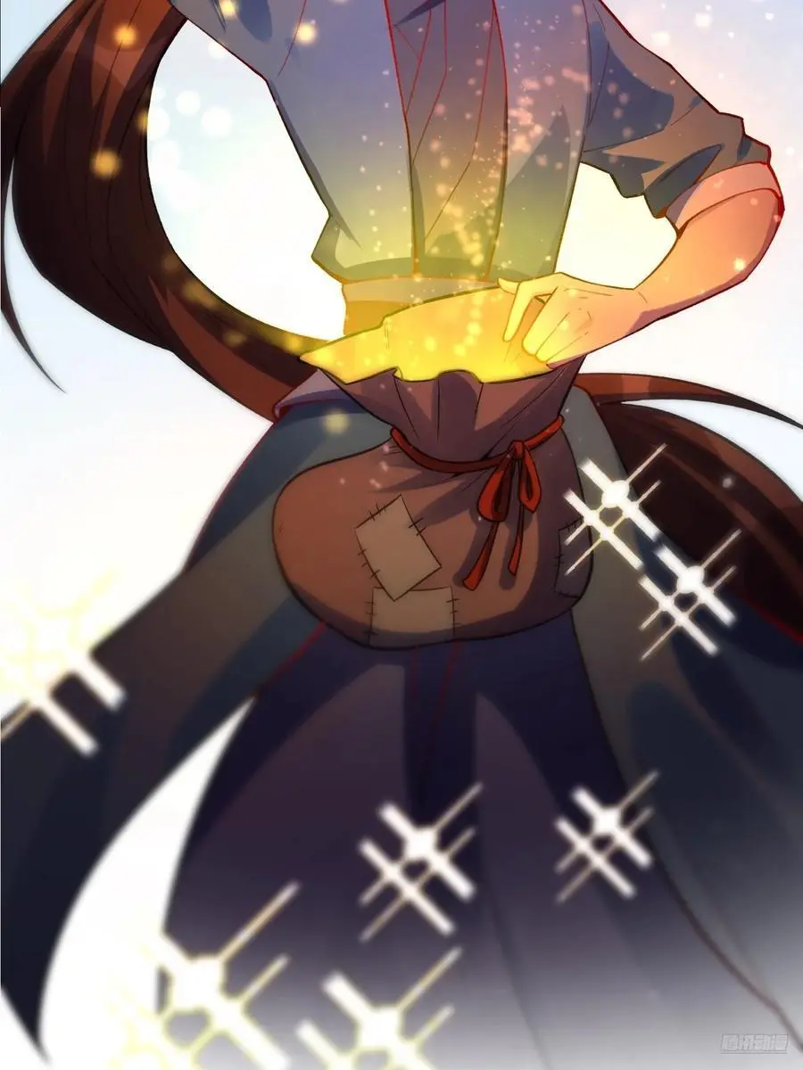 348话 第9页