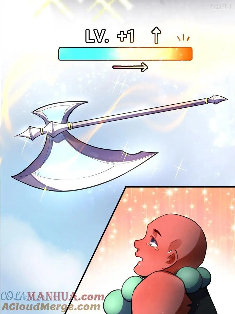 348话 第10页