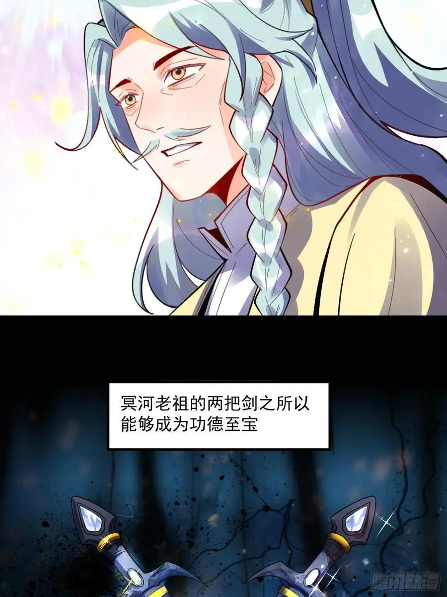 348话 第14页