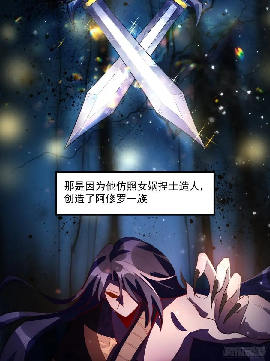 348话 第15页