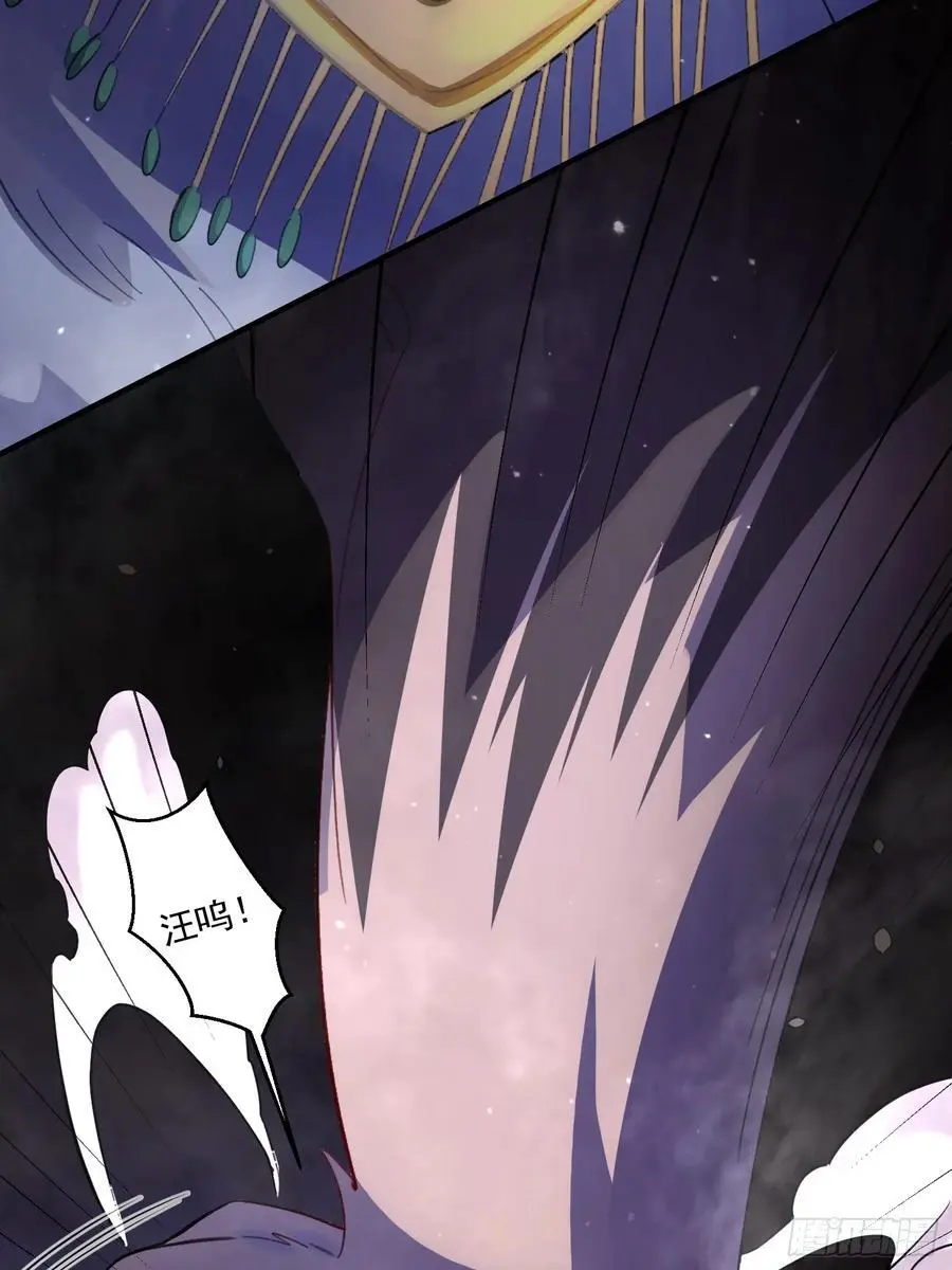 348话 第59页