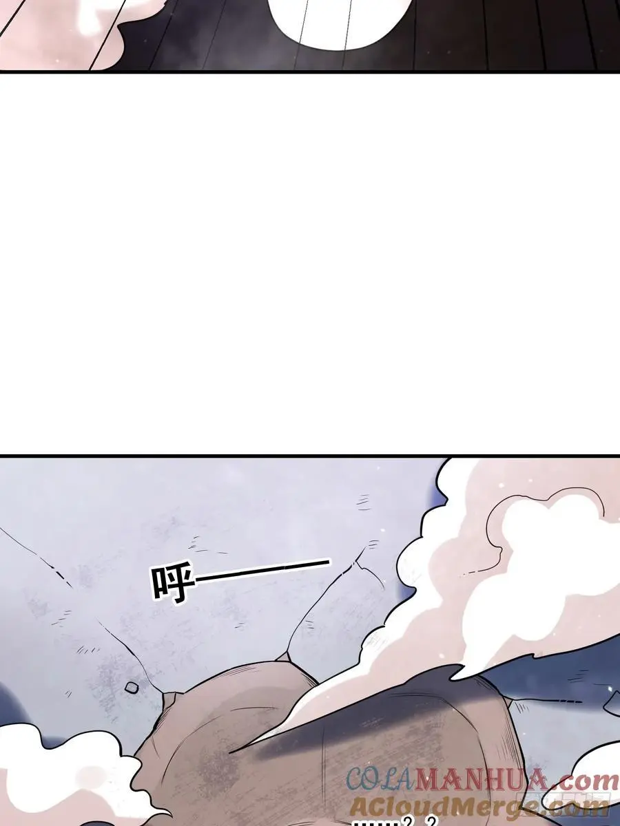 348话 第61页