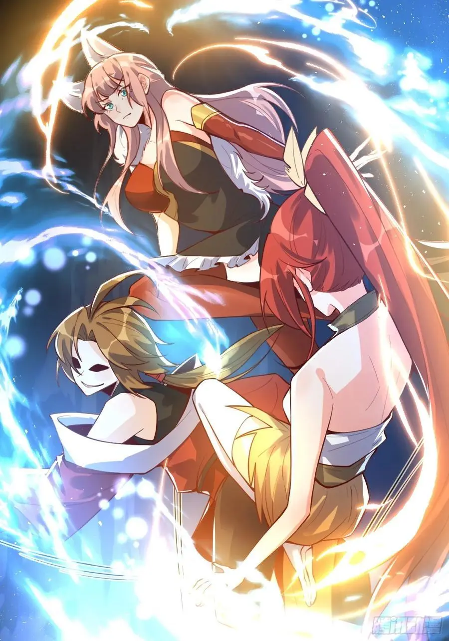 349话 第18页