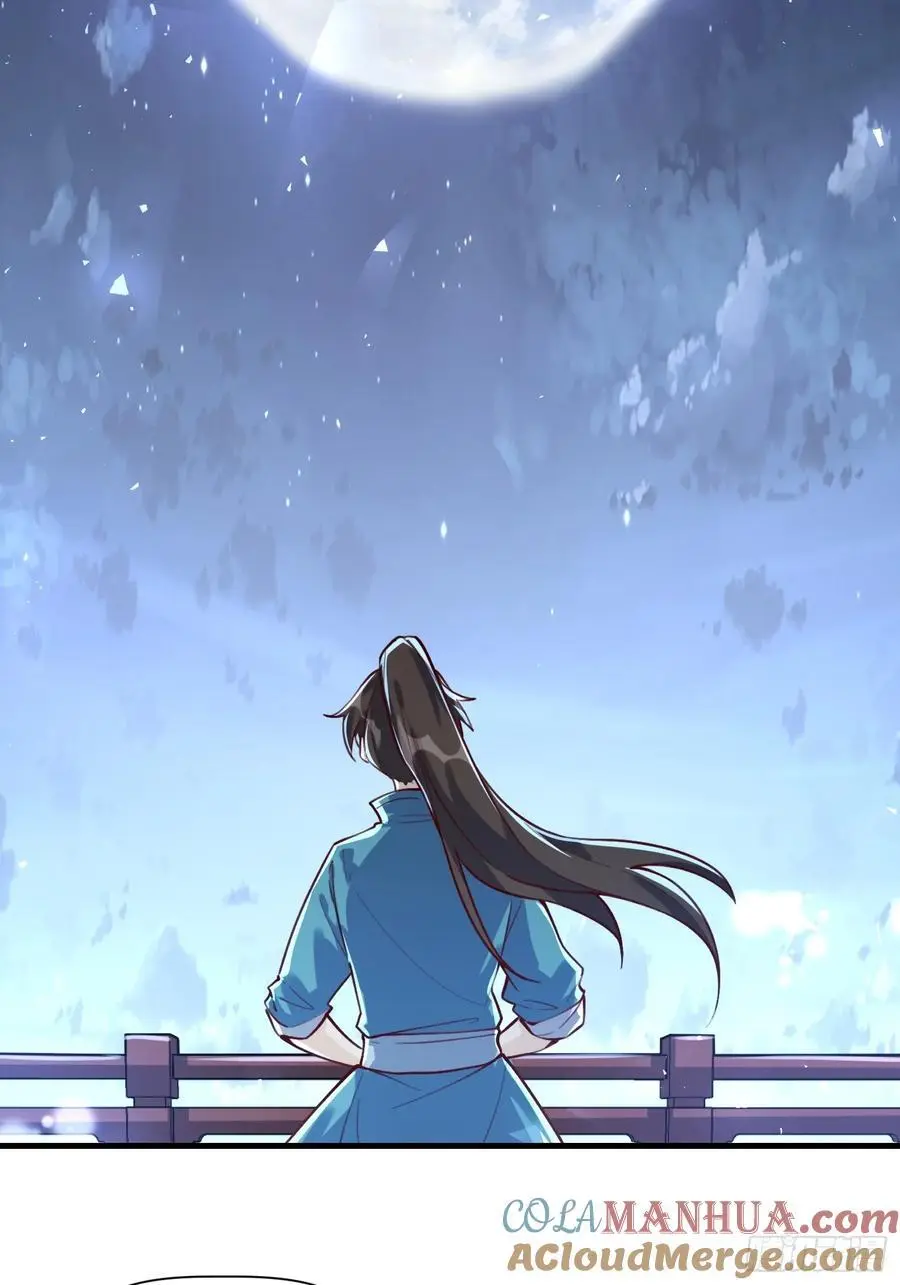 349话 第25页