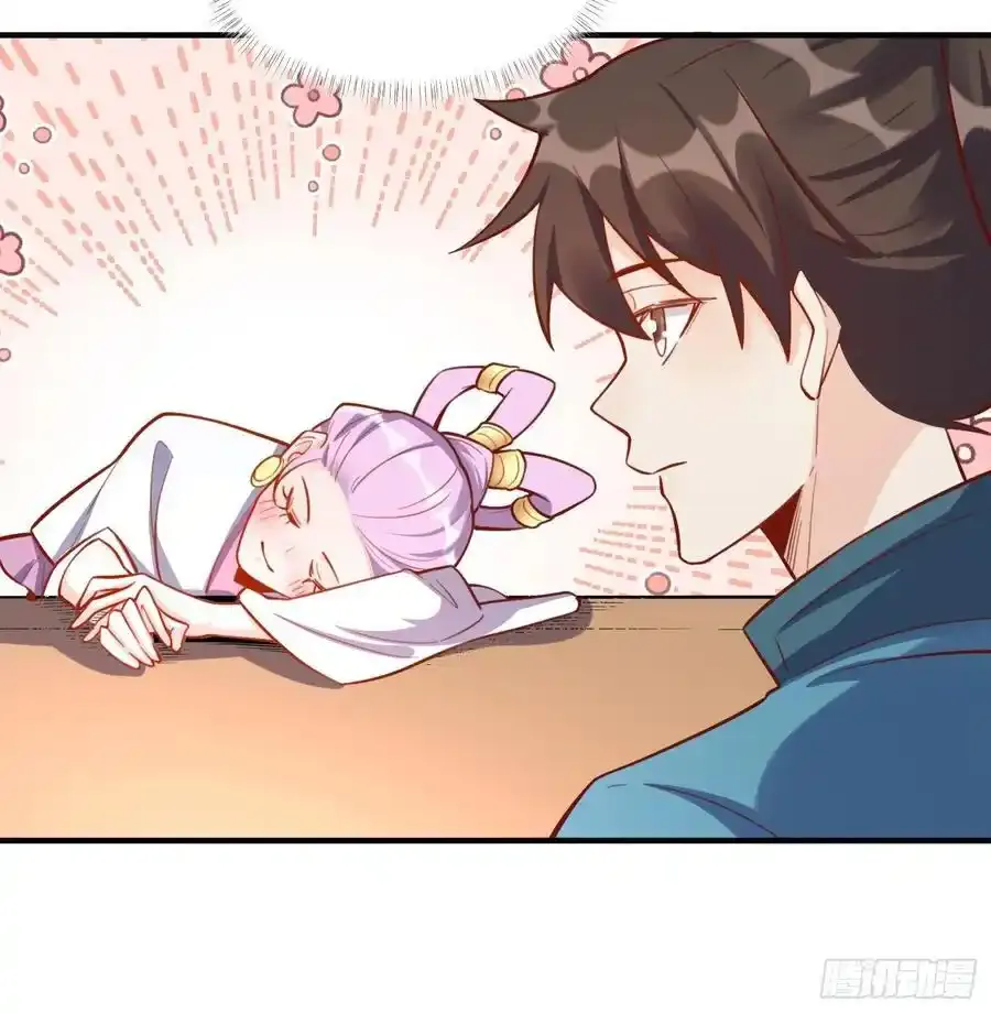 350话 第14页