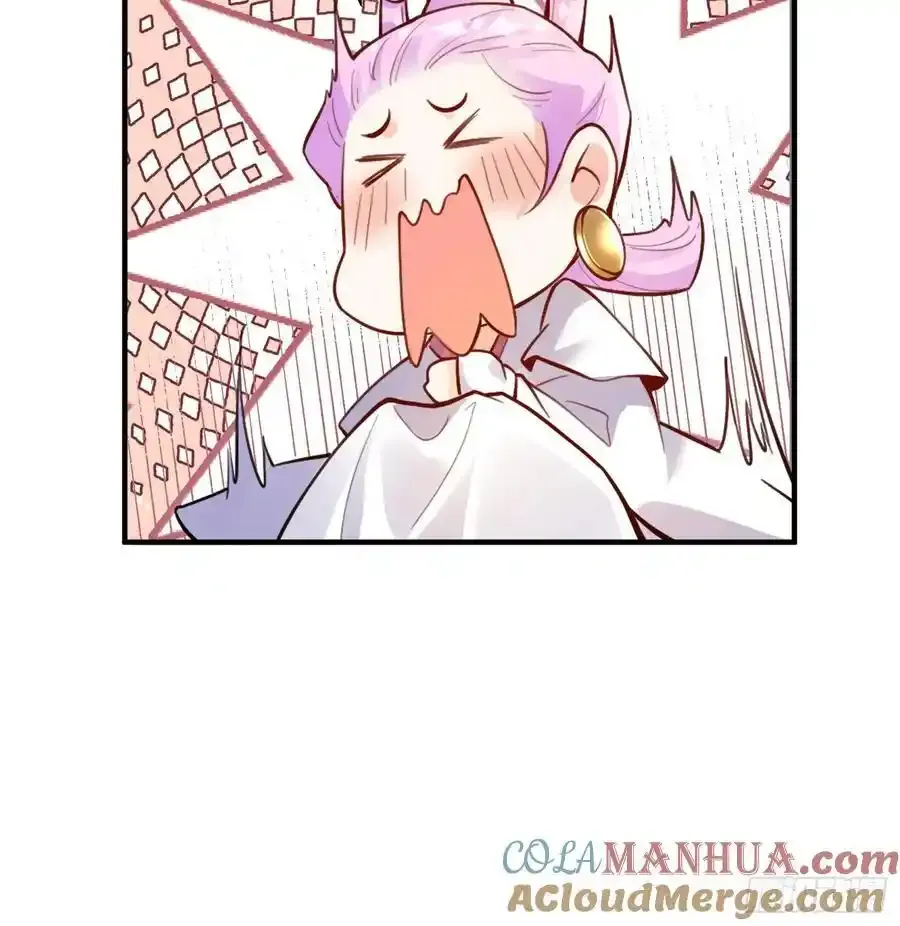 350话 第29页