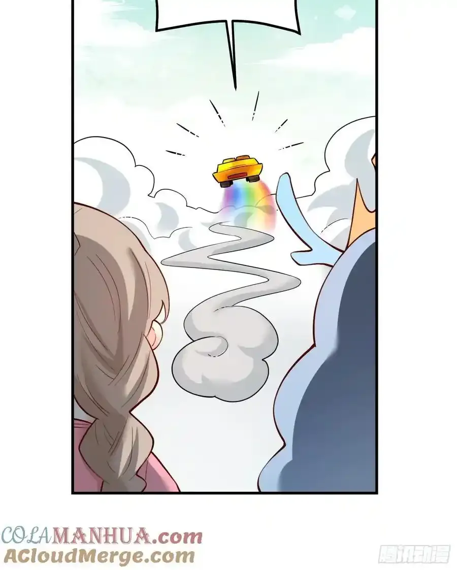 352话 第25页