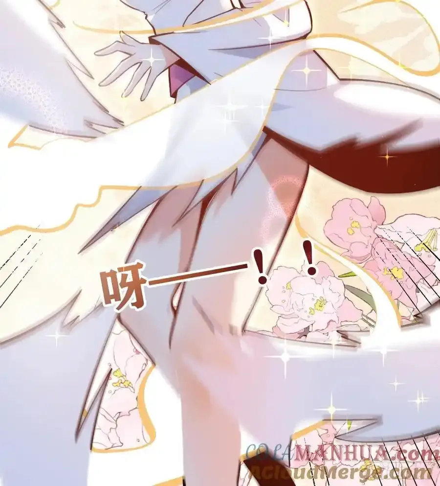 351话 第13页
