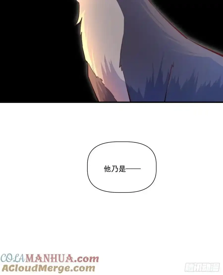 351话 第31页