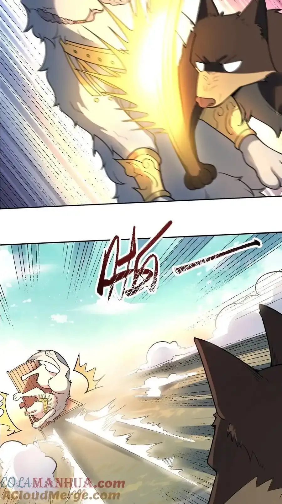 354话 第11页