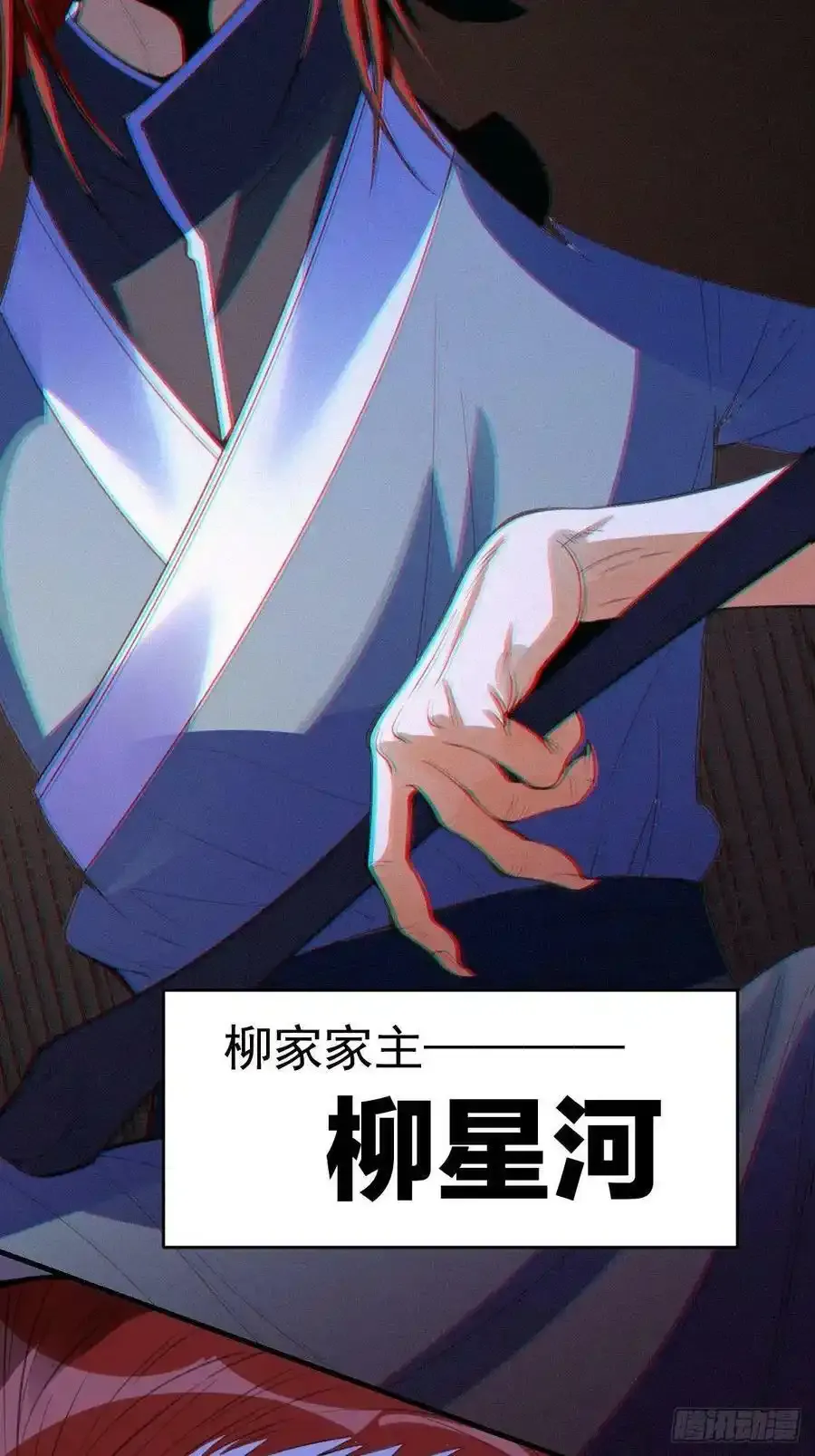 九十三 第35页