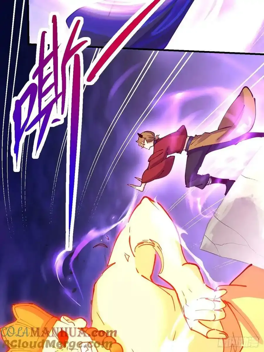 225话 第16页