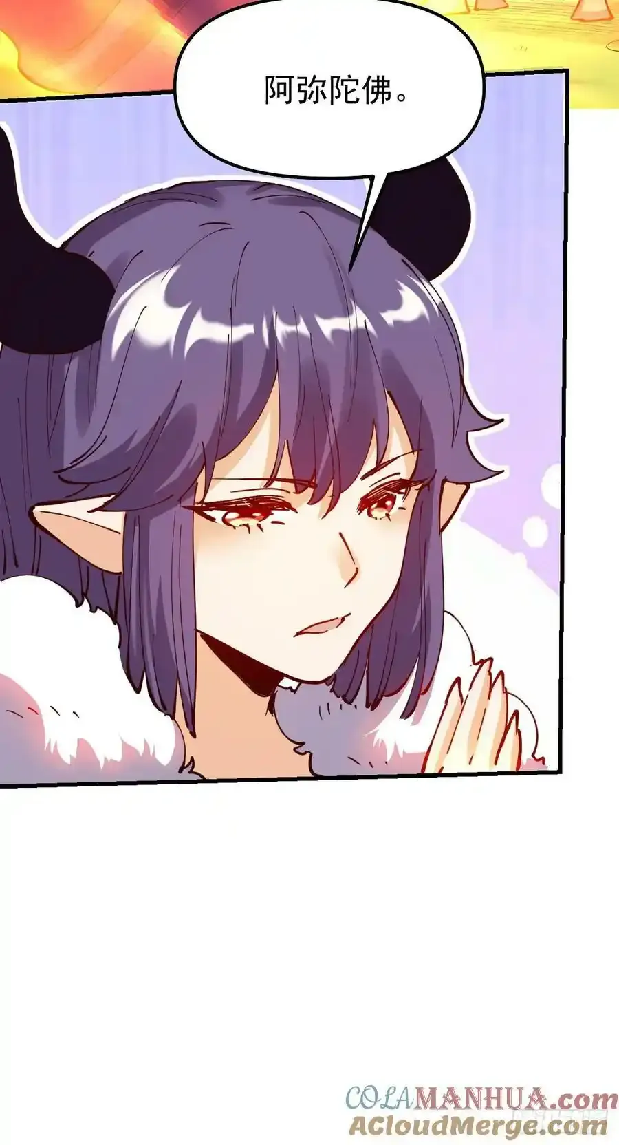 225话 第22页
