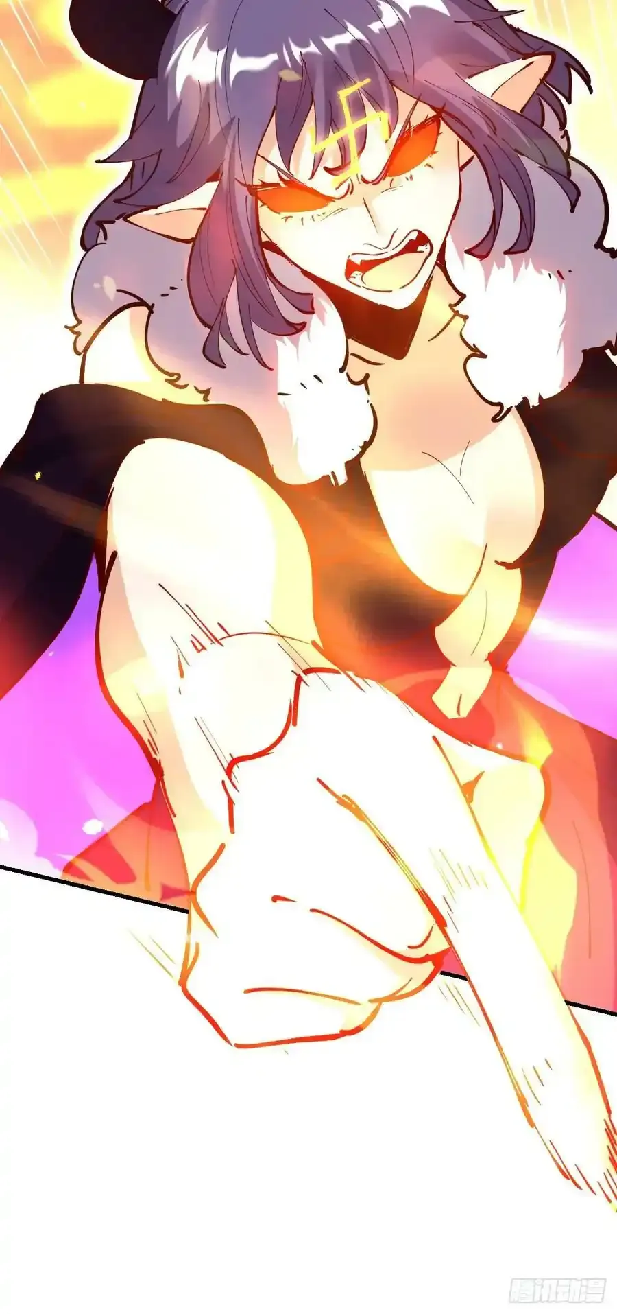 225话 第30页