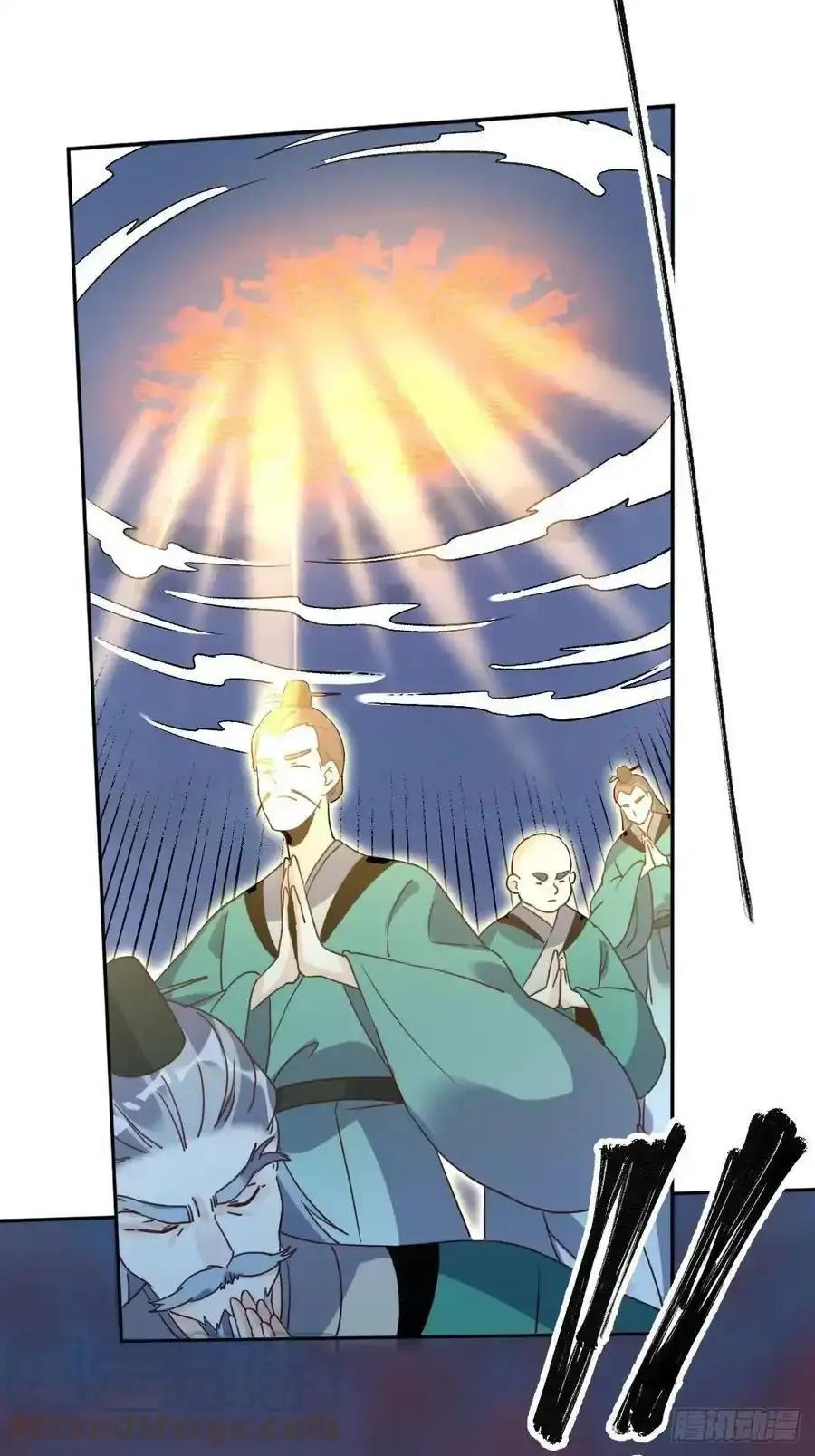 七十七~七十八话 第64页