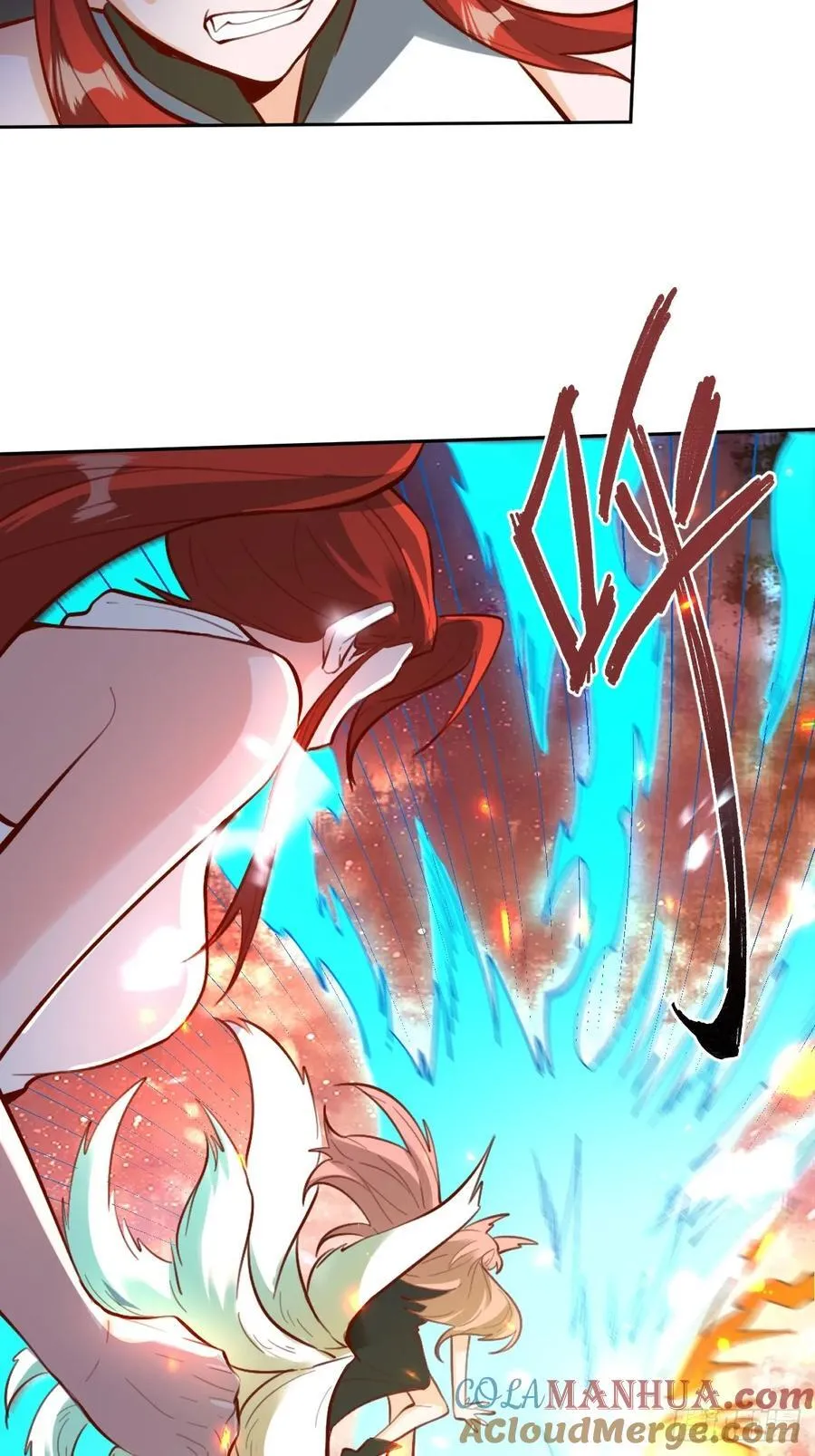 356话 第13页