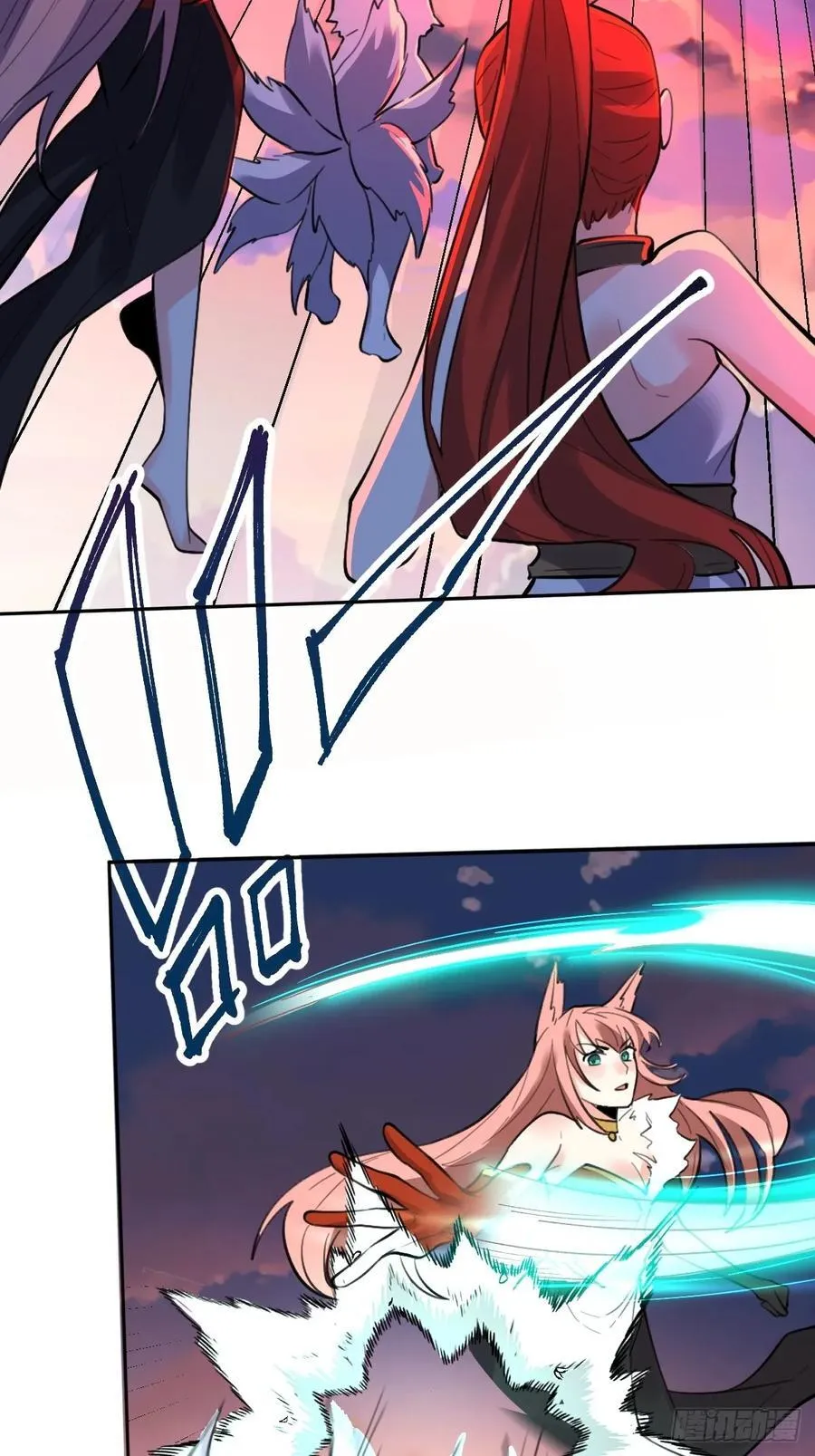 356话 第20页