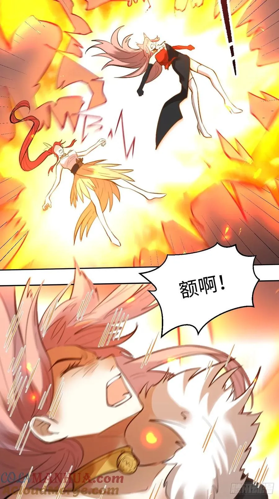 356话 第22页