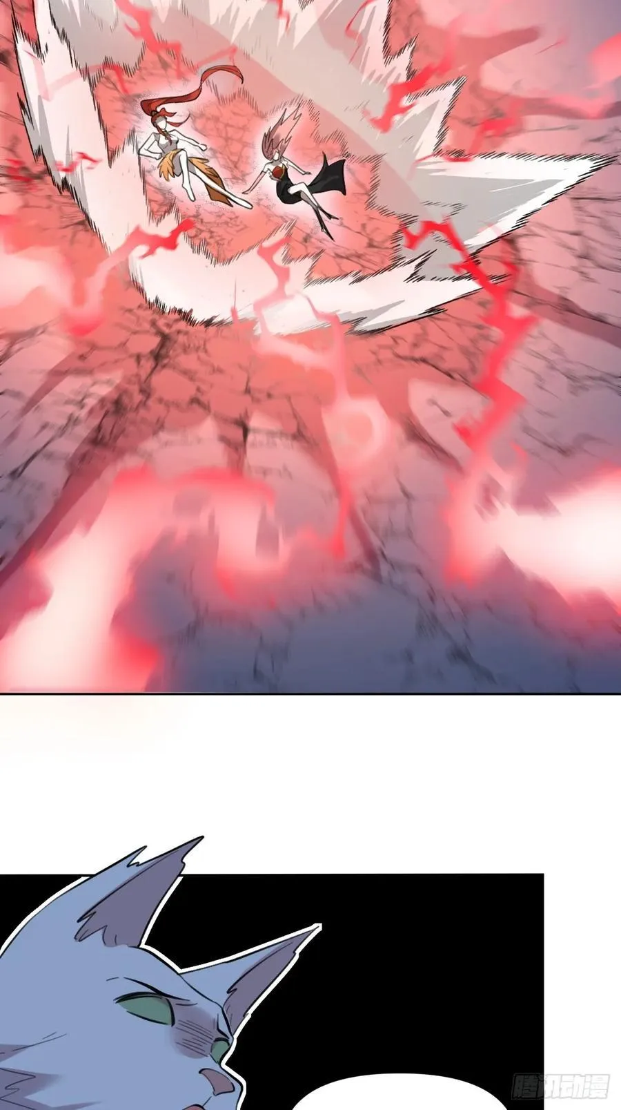 356话 第26页