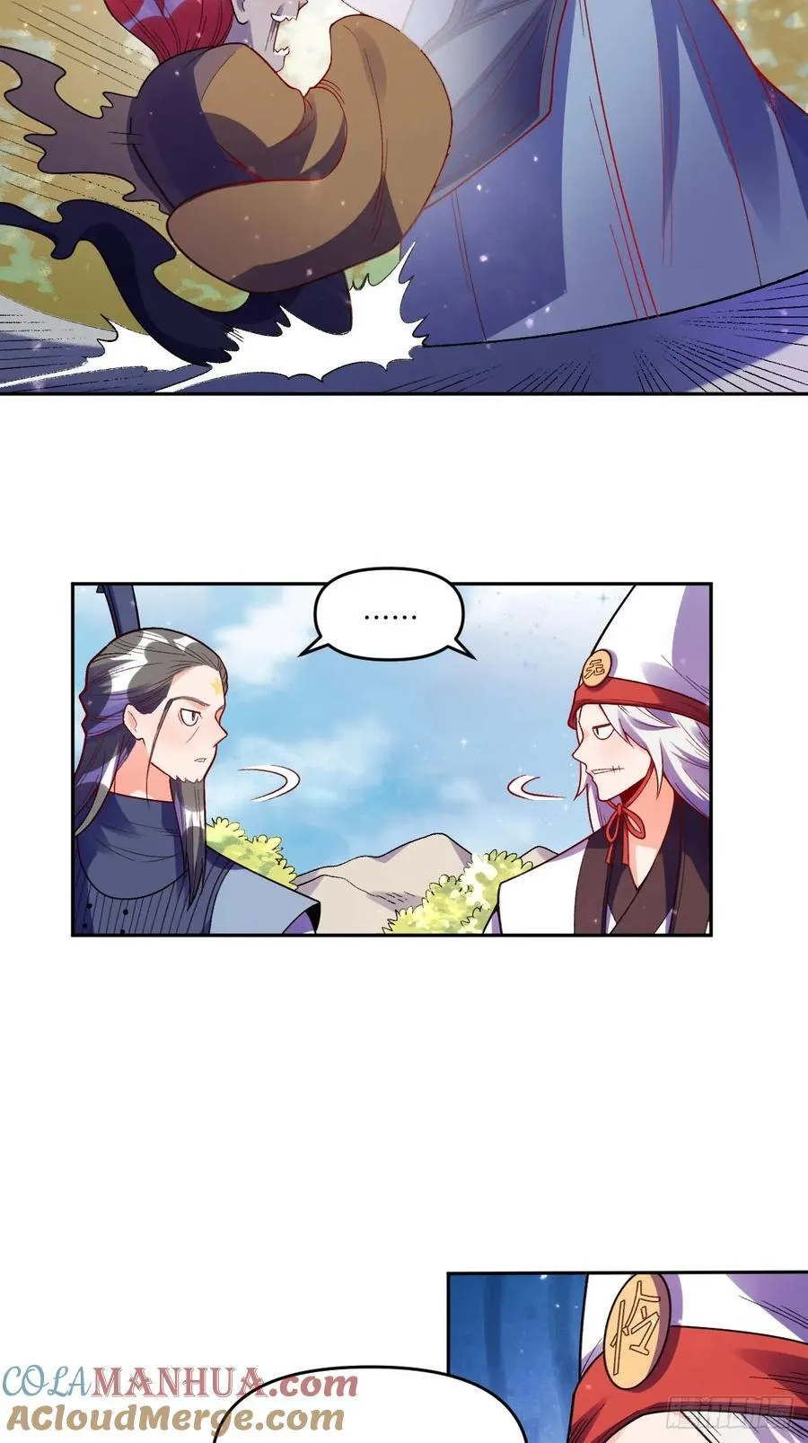 359话 第19页