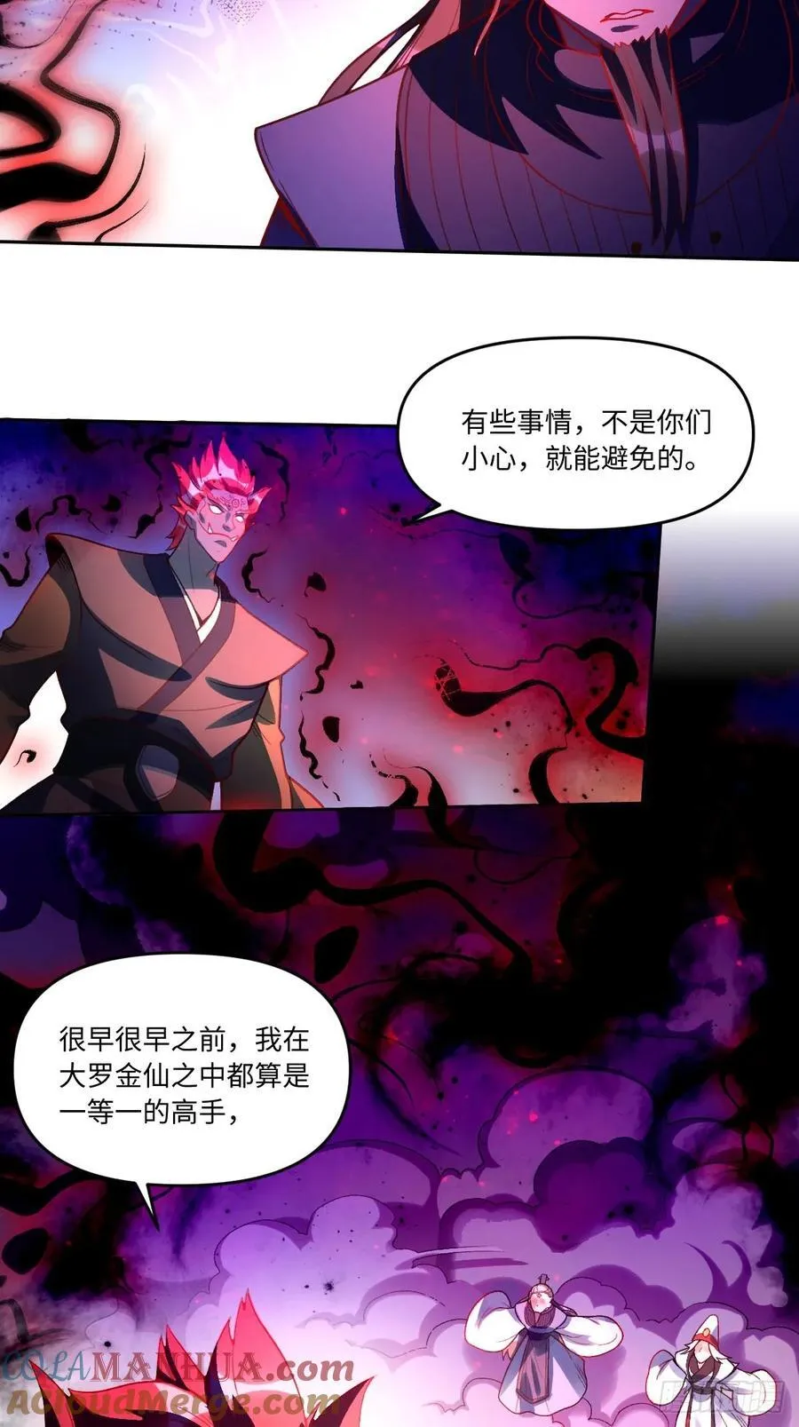 358话 第19页
