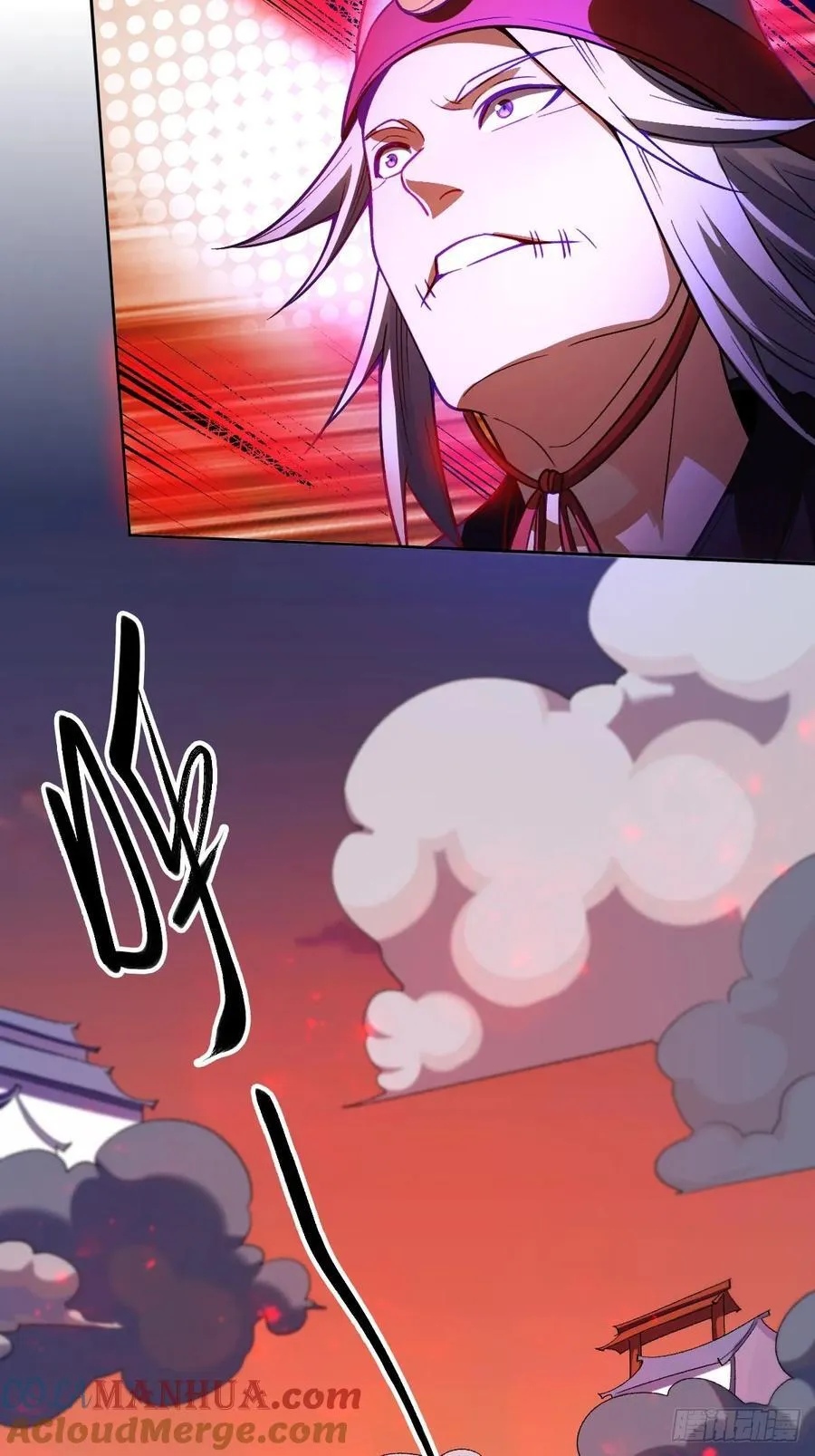 358话 第28页