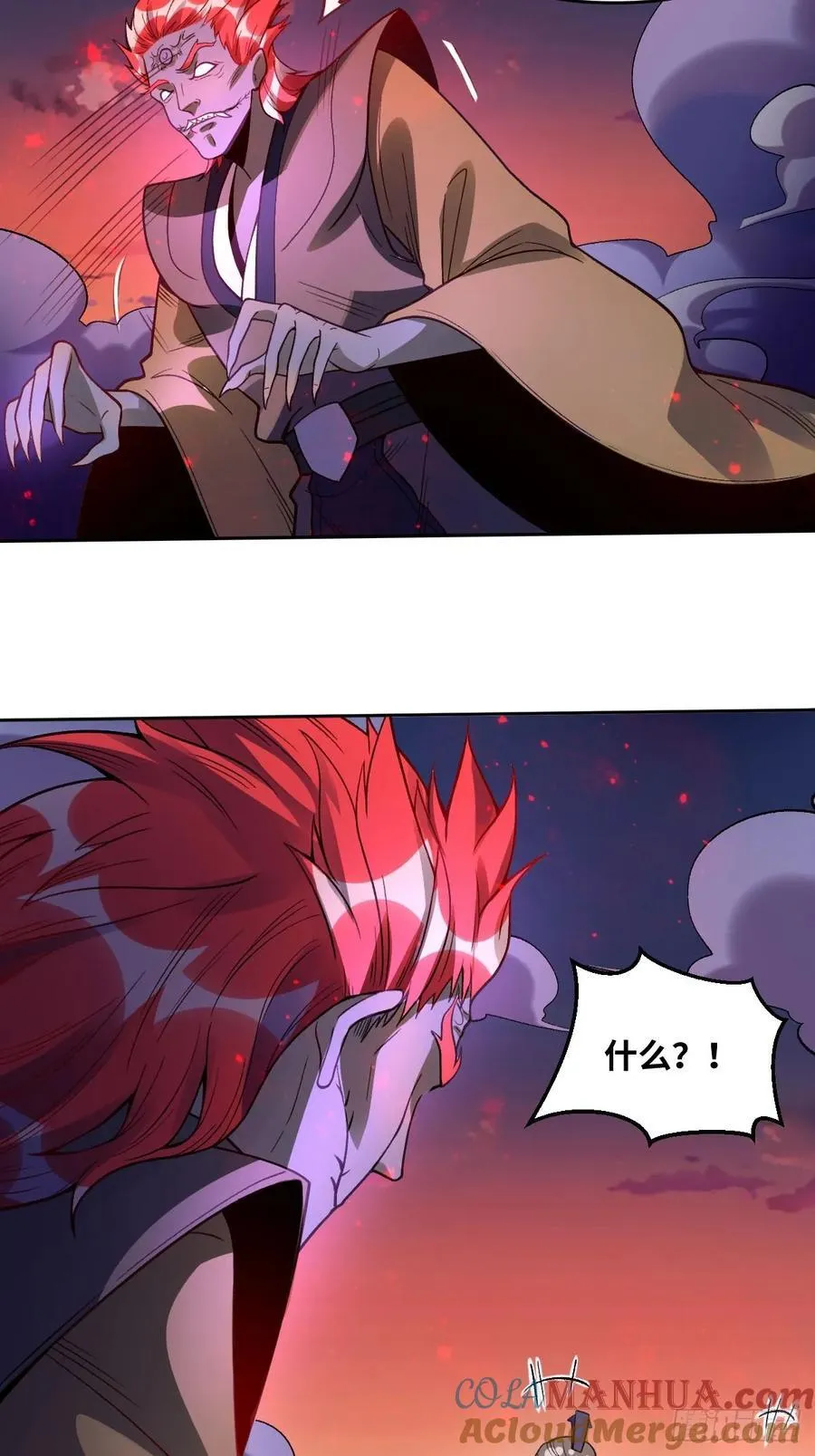 358话 第31页