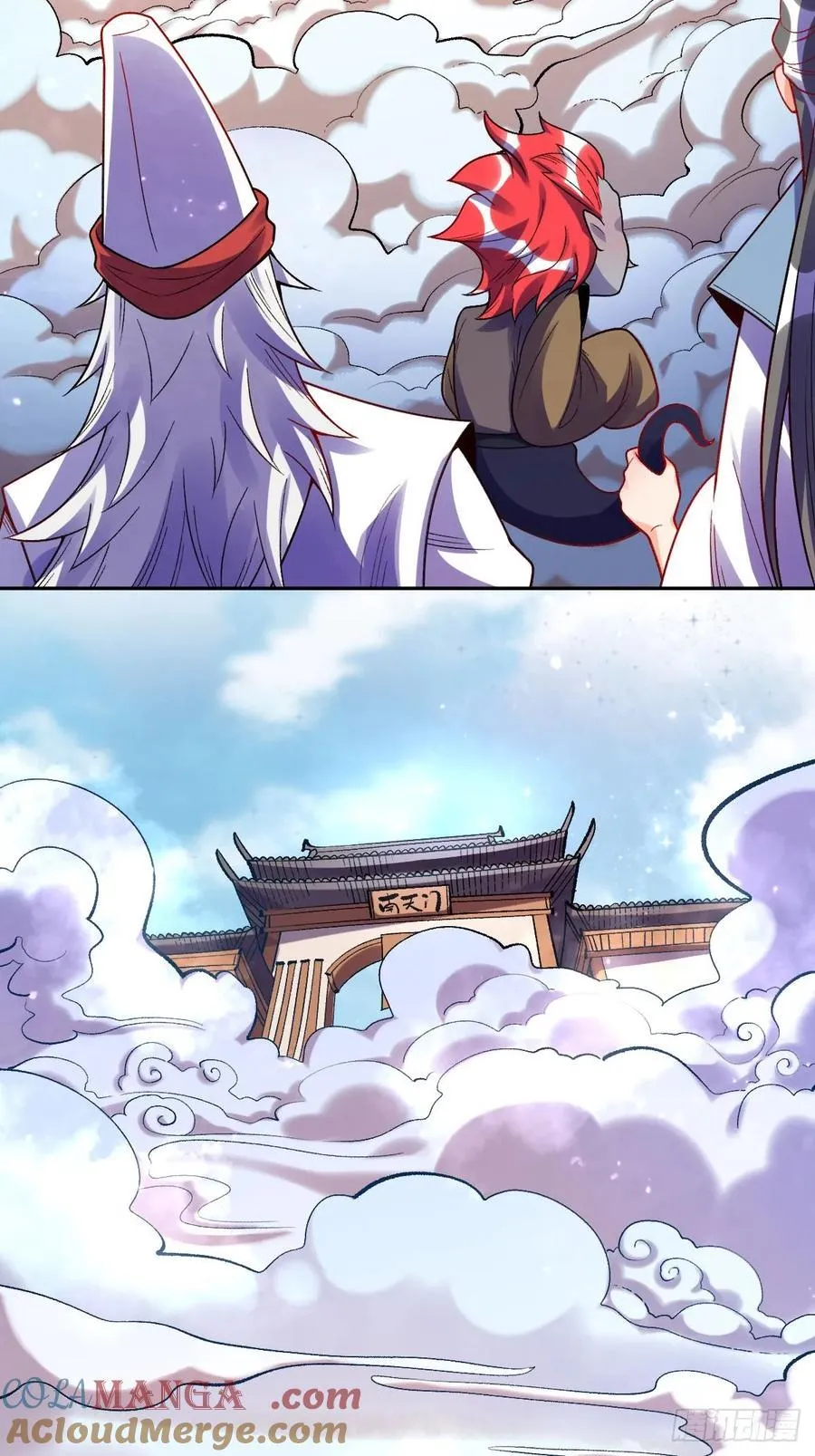 360话 第15页