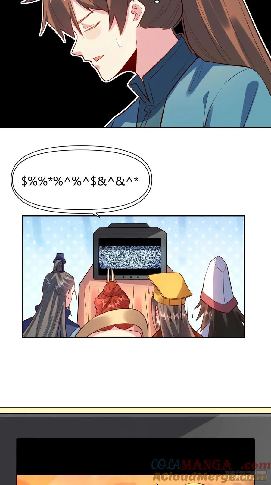 362话 第29页