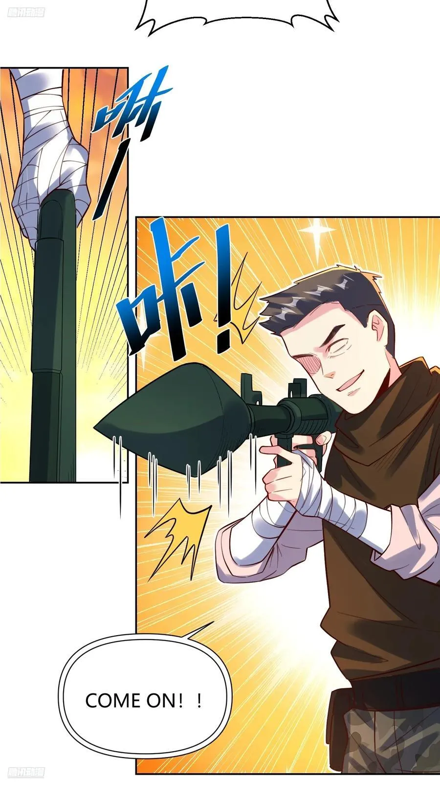 363话 第4页