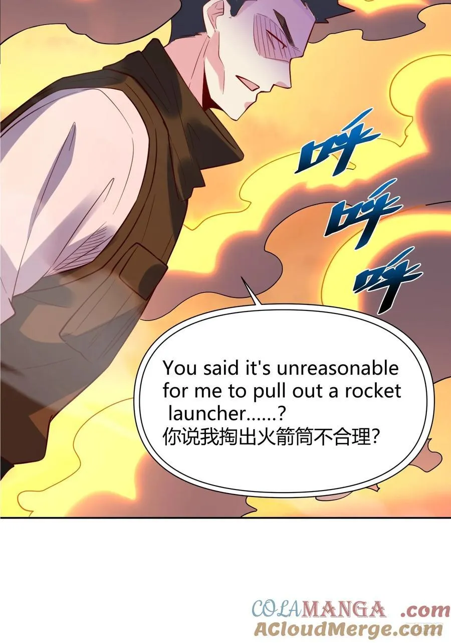 363话 第7页