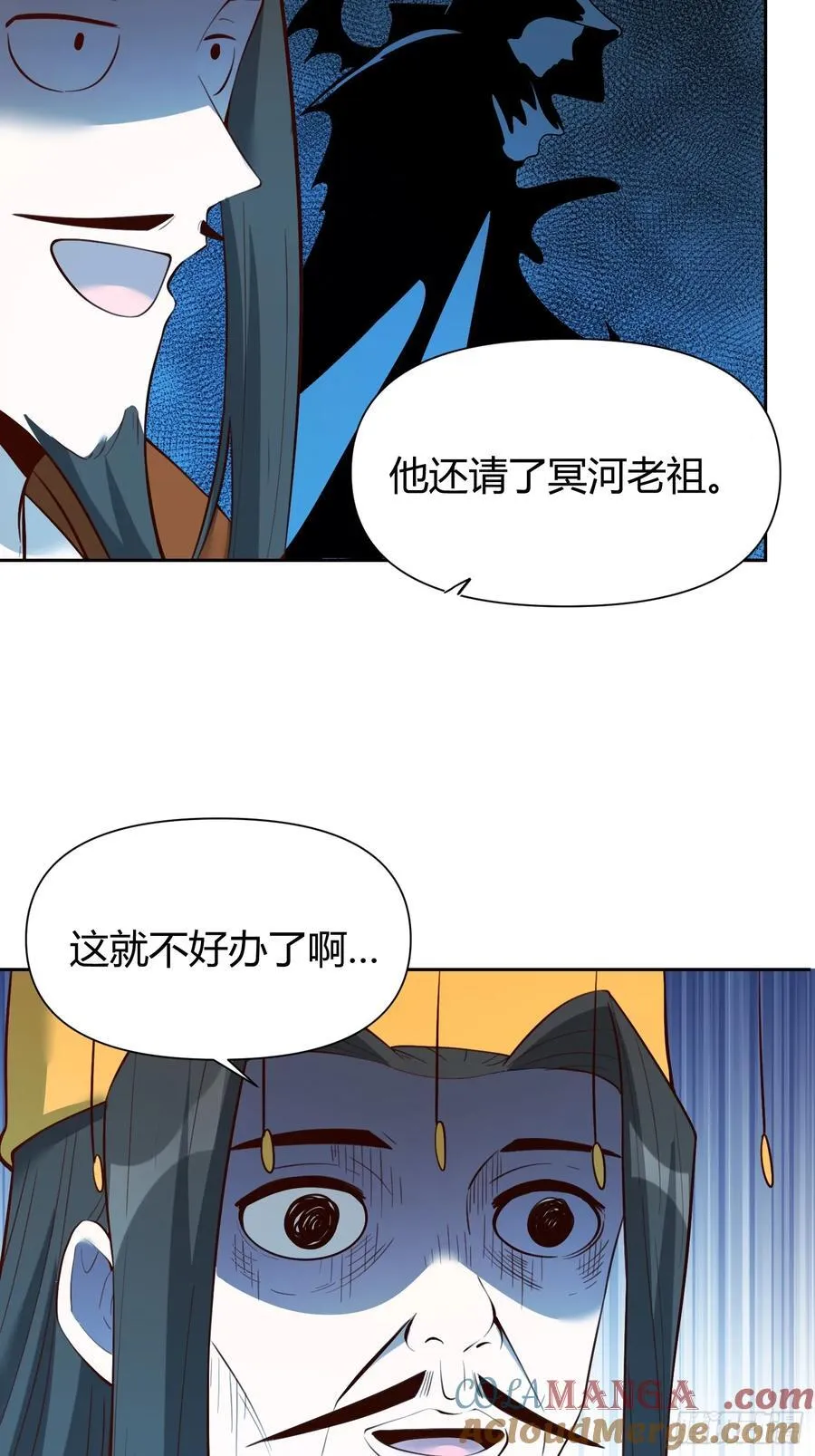 363话 第29页