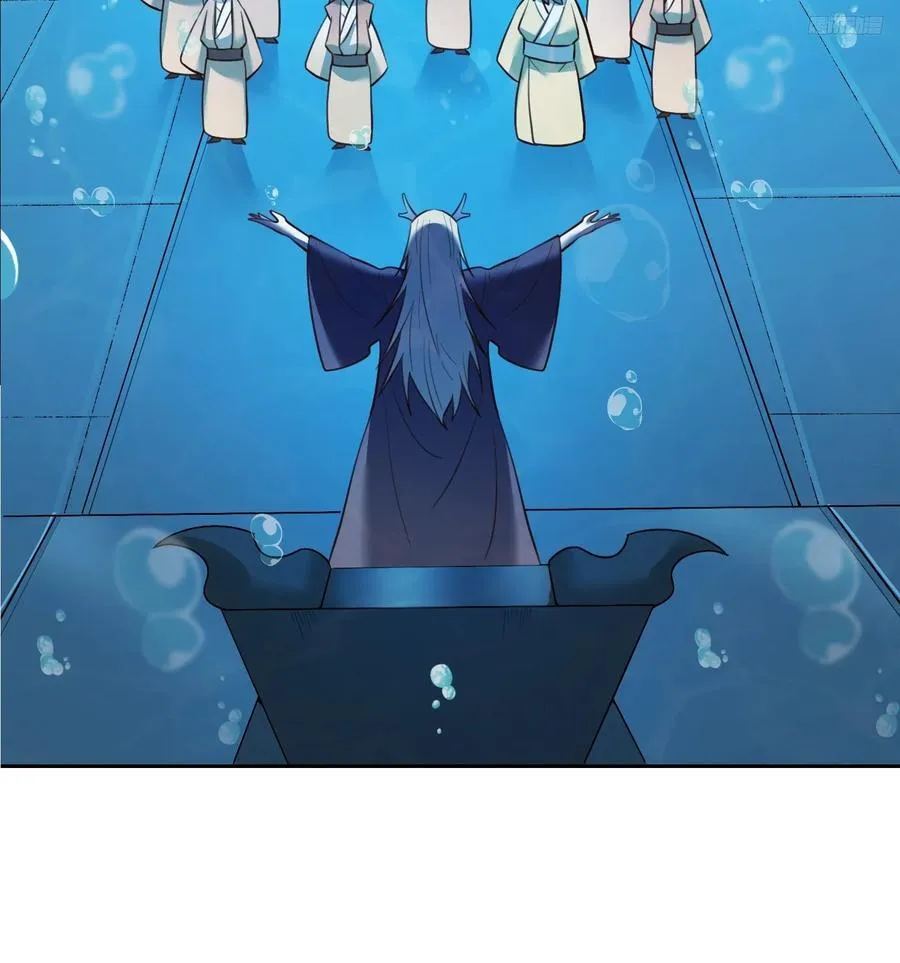 364话 第8页