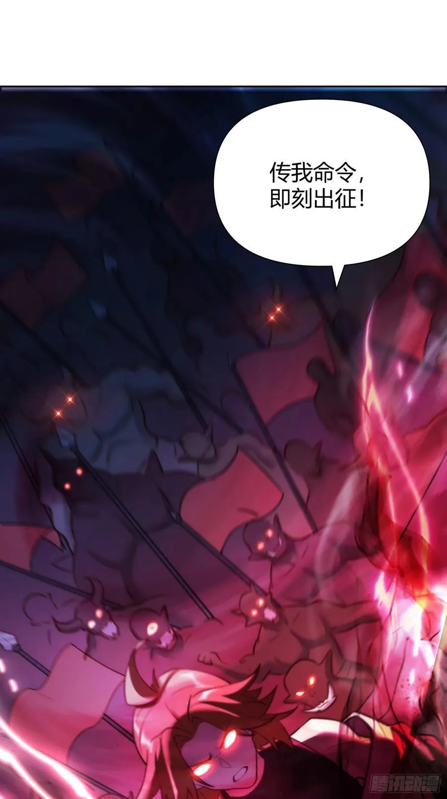 364话 第27页