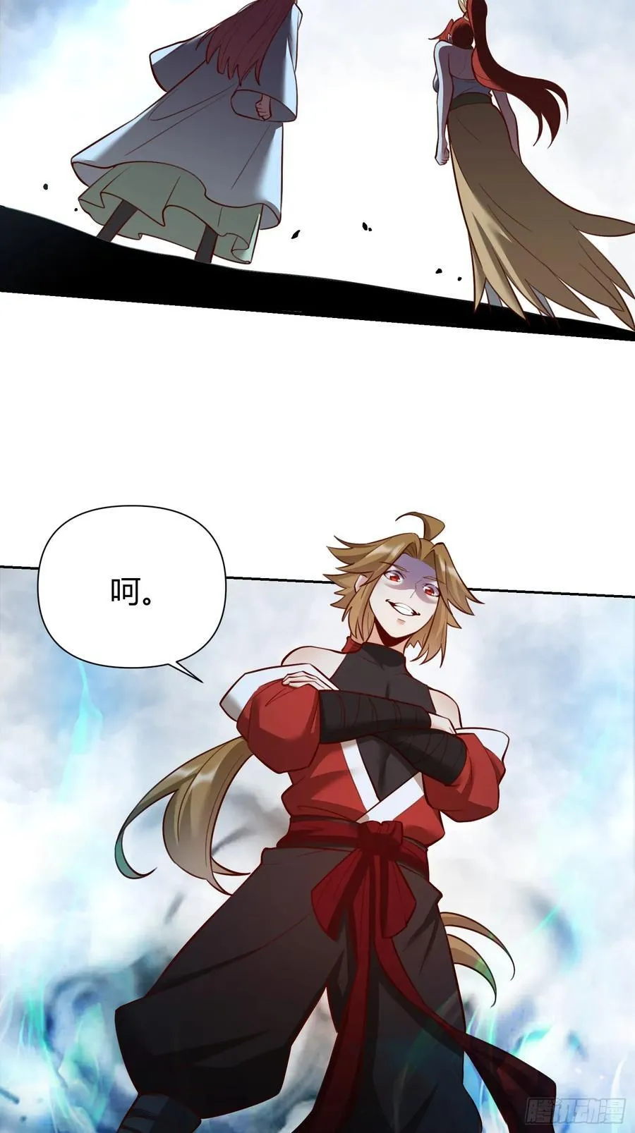 364话 第39页